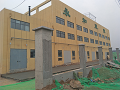 西安市永和豆漿辦公樓踢腳線電暖器安裝工程