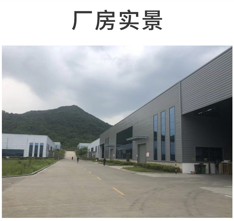 發熱電纜廠家