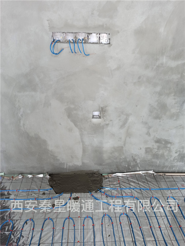 地熱電采暖