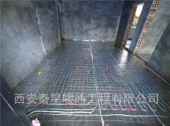 選擇安裝電地暖，體驗過之后,真的不錯